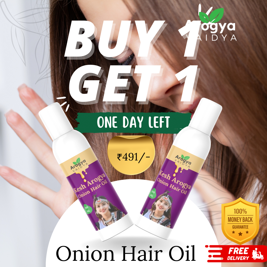 Arogya Vaidya Onion Hair Oil Buy1 Get1 Free| Enriched with Onion Oil & Fenugreek Extract | For Healthy Hair & Scalp Nourishment | 100 ML