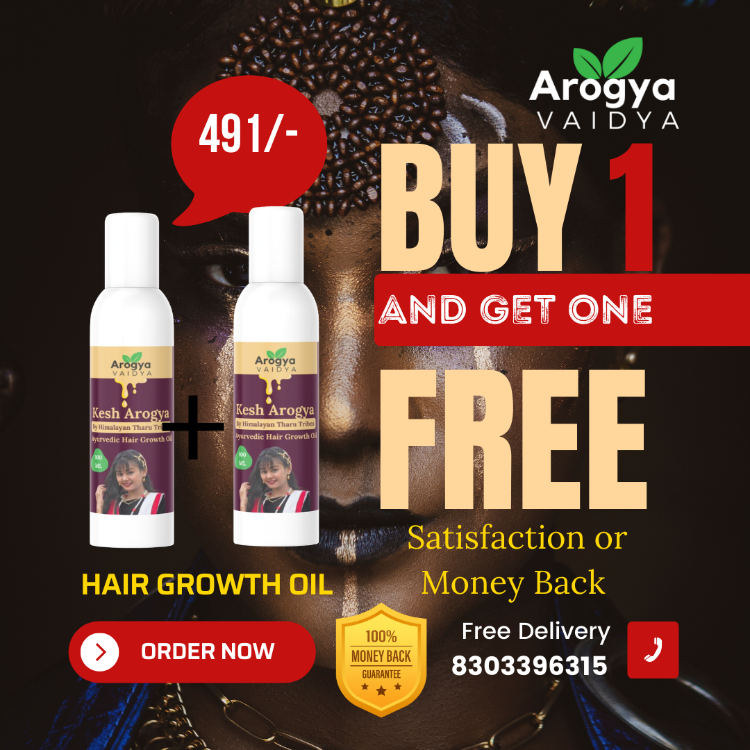 Arogya Vaidya Hair Growth Oil Buy1 Get1 Free| Enriched with Basil Extract & Curry Leaves Extract | Strengthen Hair & Promotes Hair Growth | 100 ML