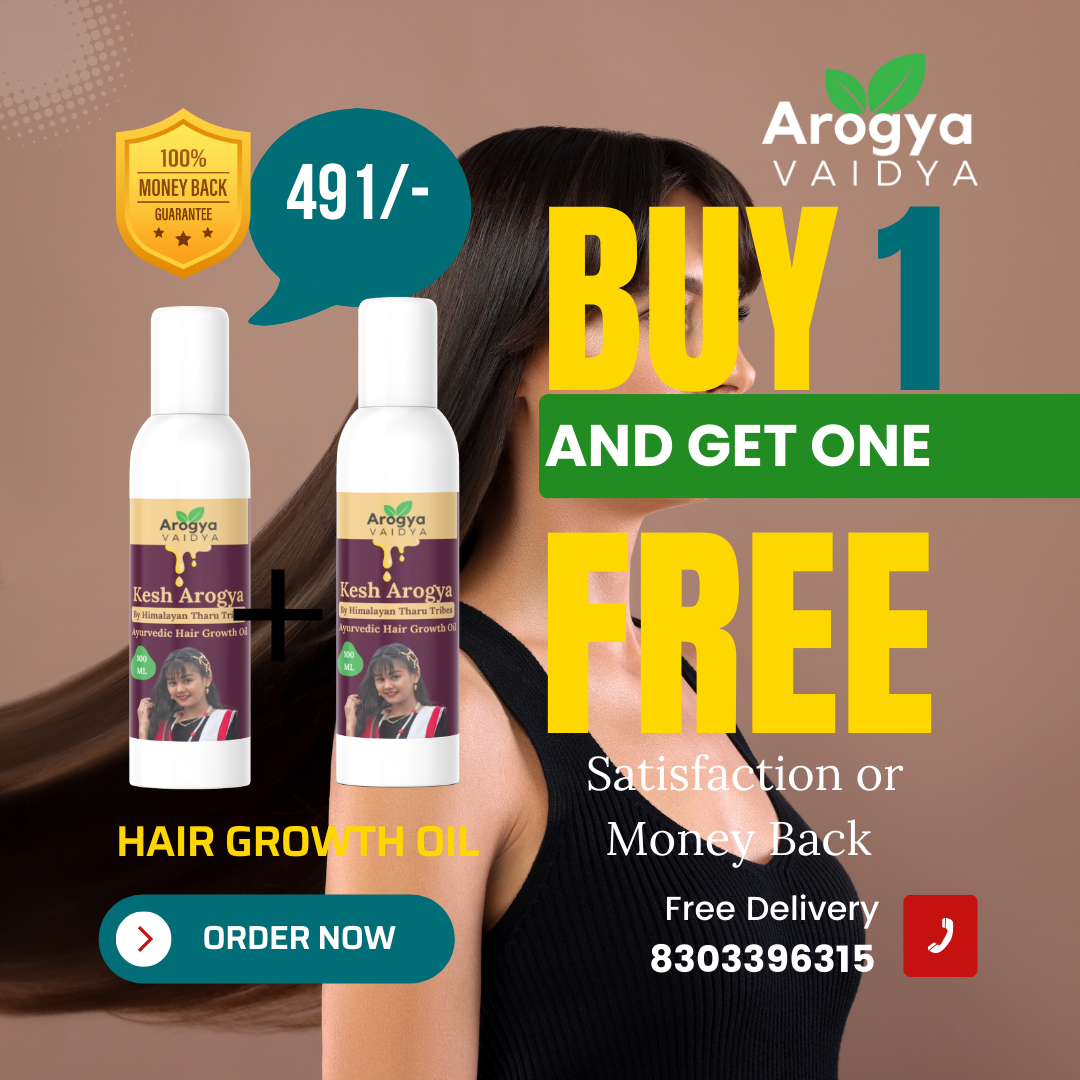 Arogya Vaidya Hair Growth Oil Buy1 Get1 Free| Enriched with Basil Extract & Curry Leaves Extract | Strengthen Hair & Promotes Hair Growth | 100 ML