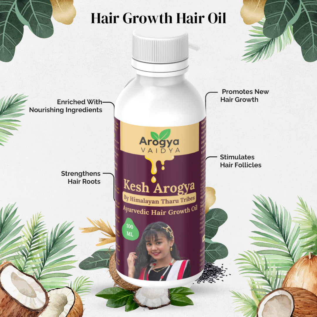 Arogya Vaidya Hair Growth Oil Buy1 Get1 Free| Enriched with Basil Extract & Curry Leaves Extract | Strengthen Hair & Promotes Hair Growth | 100 ML