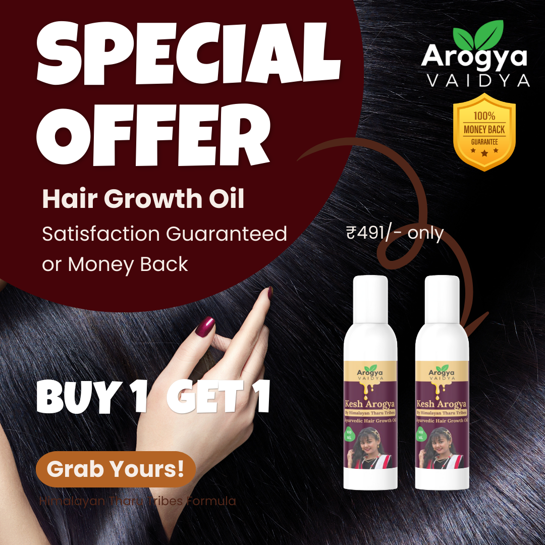 Arogya Vaidya Hair Growth Oil Buy1 Get1 Free| Enriched with Basil Extract & Curry Leaves Extract | Strengthen Hair & Promotes Hair Growth | 100 ML