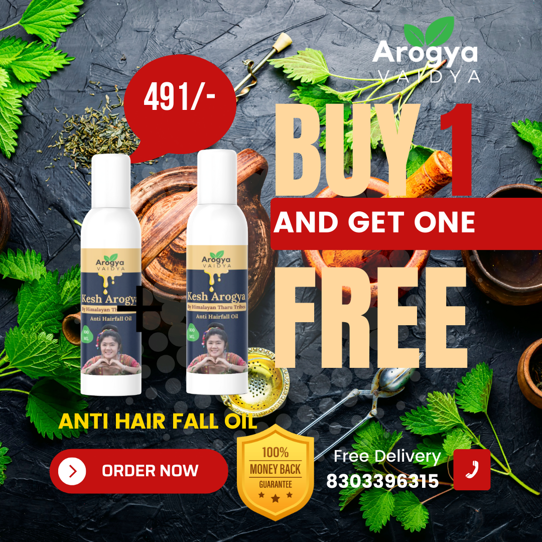 Arogya Vaidya Anti Hairfall Oil Buy1 Get1 Free| Enriched with Castor Oil & Shikakai Extract | Nourishes Scalp & Controls Hair Fall | 100 ML