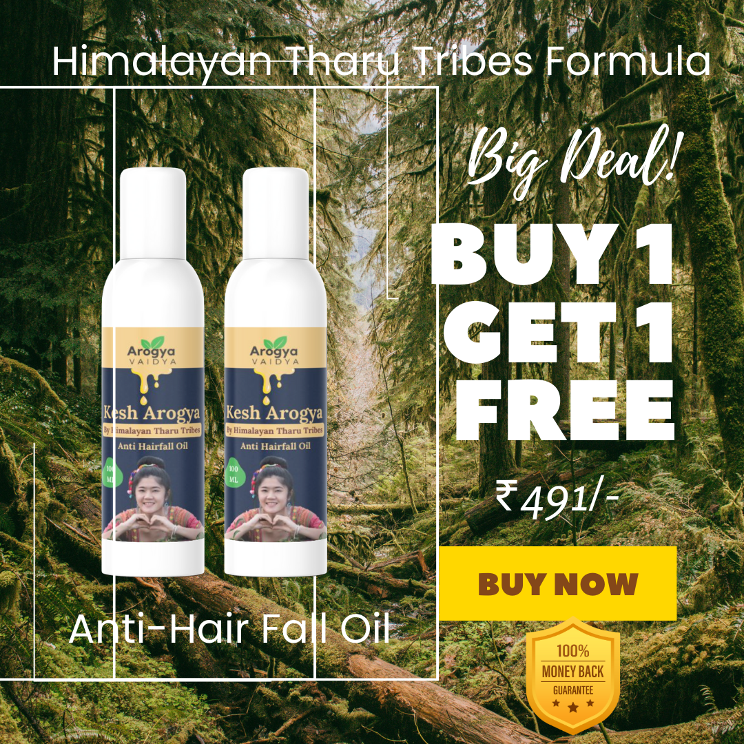 Arogya Vaidya Anti Hairfall Oil Buy1 Get1 Free| Enriched with Castor Oil & Shikakai Extract | Nourishes Scalp & Controls Hair Fall | 100 ML